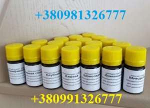 �����������, ������������� ��� ����������� ��������Etol. ������� - ����������� 1