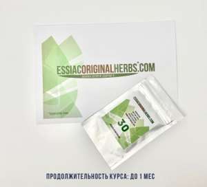 ����������� ������������� �������� Essiac - ����������� 1