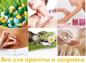 ����������� ������������� �������� - ����������� 1