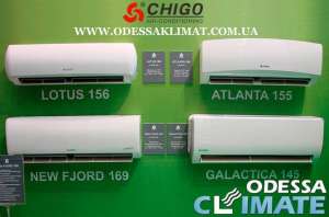 ������������ Chigo ������ ������ - ����������� 1