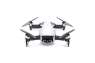 ������� � ����������: ������������ DJI Mavic Air - ������� 2018