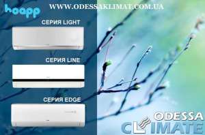 ������������ Hoapp ������ ������ - ����������� 1