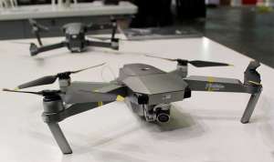 ������������ Mavic Pro Platinum ����� - ����������� 1