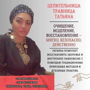 ������������ � �����. ��������� � �������������� ��������. - ����������� 1