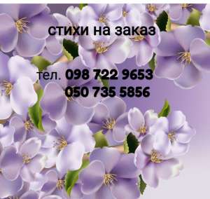 ������������ � ������ � ������������ ����������� - ����������� 1