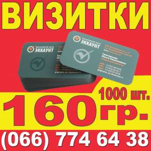 ������������ � ������ �������. �������� ������� ������. ������. - ����������� 1