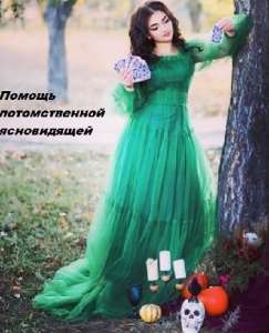 ������������ � ������. �������� �����. �������� �����. ������������� ����������� �����. - ����������� 1