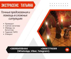 ������������ � ������� �� ������� �����������. - ����������� 1