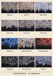 ������������ � ������� ��������� ���������� ������� - ����������� 1