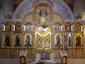 ������������ � ����������� �����������, ������, �������. �������� ������. - ����������� 1