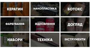 ������������ � ����������� ���������������� �������� ��� ����� - ����������� 1