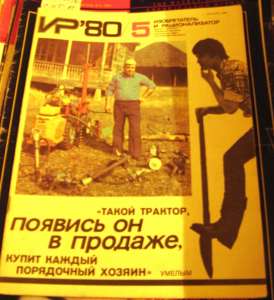 ������������ � ��������������. ��������� ������ - ����������� 1