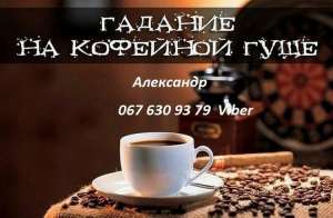 ������������ �� ���. ������� ����� � ������. - ����������� 1