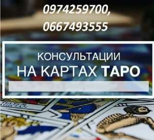 ������������ �� ����. ������� �������� ��������. ������� ����. - ����������� 1