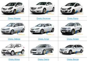 ������������ �� ����� ����� D ������� ������ - ����������� 1