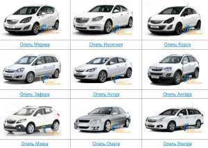 ������������ �� ����� ������ � ������ - ����������� 1