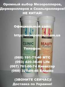 ������������ �� ������ � ���. ����������������� ����� ������. - ����������� 1