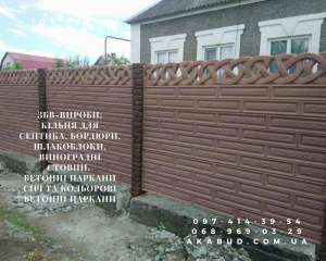 ������������ �� ������ ��������, ����, ����� �� ��������� - ����������� 1