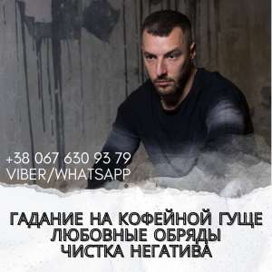 ������������ �� �������. ������� ����� � ������. - ����������� 1