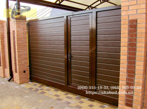 ������������ �� ������������ �����, �������� ����, ��������� �'����� ����, ��������, ����� �� �������, ��������� ������, - ����������� 1