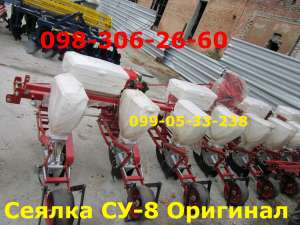 �������/����� ��-8 ������ ��� / ����� ������� ������ ��-8 - ����������� 1