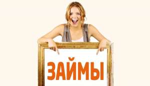 ������������ ��� ��� ������ ������ - ����������� 1