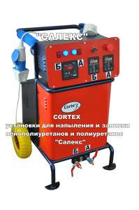 ������������ ��� ��������� ������ ������ �� ������������� - ����������� 1