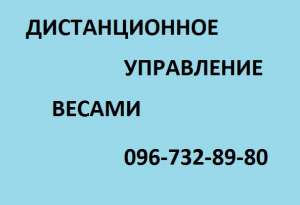 ������������ ��� ���������� ������ �� ���������� - ����������� 1