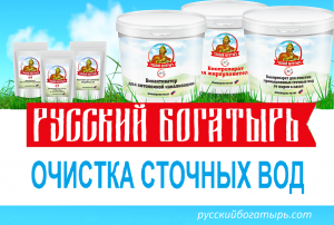 ������������ ��� ���������� �������������, �����, ������ � ��������� (� ��� ����� ������� � ���������)+7(905)507-18-20 - ����������� 1