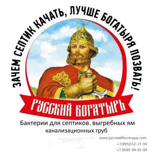 ������������ ��� ���������� �������������, �����, ������ � ��������� (� ��� ����� ������� � ���������)+7(905)507-18-20 - ����������� 1