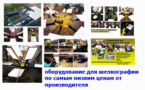 ������������ ��� ����������� �� �������������! - ����������� 1