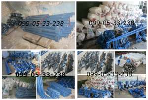 ������������ ��� ����������� ��� - ����������� 1