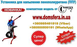 ������������ ��� ��������������� (���) , ����������� (��) � ������ ������ - ����������� 1