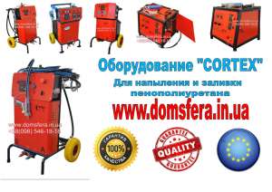 ������������ ��� ��������������� (���) , ����������� (��) � ������ ������ - ����������� 1