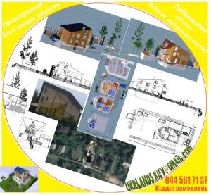 ������������ ���� ���� ����� �������� ���������� �� ����,���������������,��������������� ������ ����������� ������� - ����������� 1