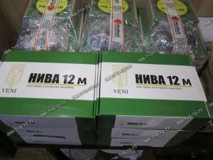 ������������ ���� ����-8 ����-12 ������. - ����������� 1