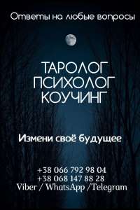 ������������ ���� ������. ����������� ������. - ����������� 1