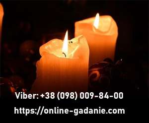 ������������ ���� ������� ����� �����. ������ �� ����� - ����������� 1