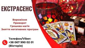 ������������ ���� . �������� �������� ��� ����. ������ �������� � ��������. - ����������� 1