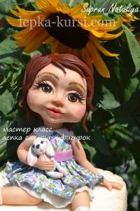 ������������ ����� � ������ Cake-Art, ����� �� ������� - ����������� 1