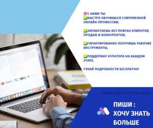 ������������ ����� � ������ - ��� �������. - ����������� 1