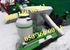 ������������ ����� ���-5, ��������, ������� ����������� ������ - ����������� 1