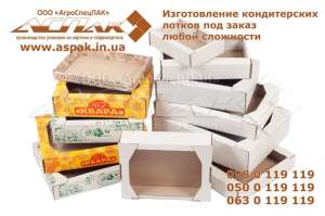 ������������ ����� ����� �� �������������. ������� ��� ��������. �������� ��� ������������ �������. - ����������� 1