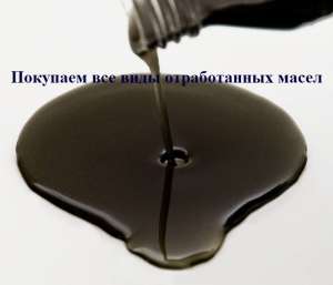 ������������ ����� �����- ��������, ��������������, ����������������. - ����������� 1