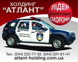 ������������ (����� ������� ������� �� ������������) - ����������� 1