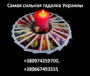 ������������ ����� ������� ������� ���. ������� ������� � ������ ������������ - ����������� 1