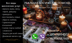 ������������ �����. ������� �������. ������� ��������. ����� �����. - ����������� 1