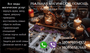 ������������ �����. ������� �������� ��������. ��������. ����� �����. - ����������� 1