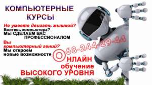 ������������ �����. ������������ ����������� - ����������� 1