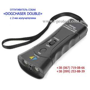 ������������ ����� ��������������, ��������� Dogchaser Double - ����������� 1